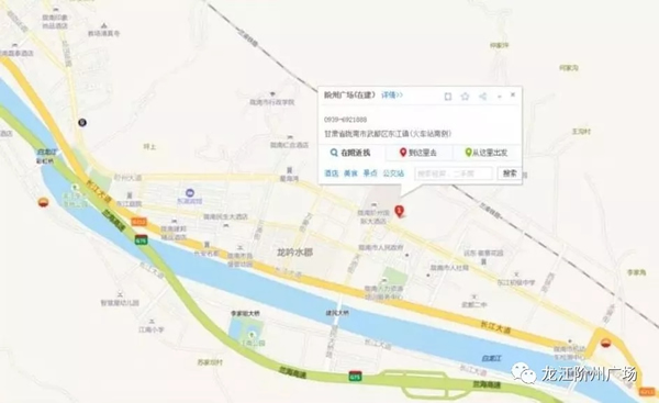 誠(chéng)天下、冠西北——居然之家強(qiáng)勢(shì)入駐隴南階州廣場(chǎng)